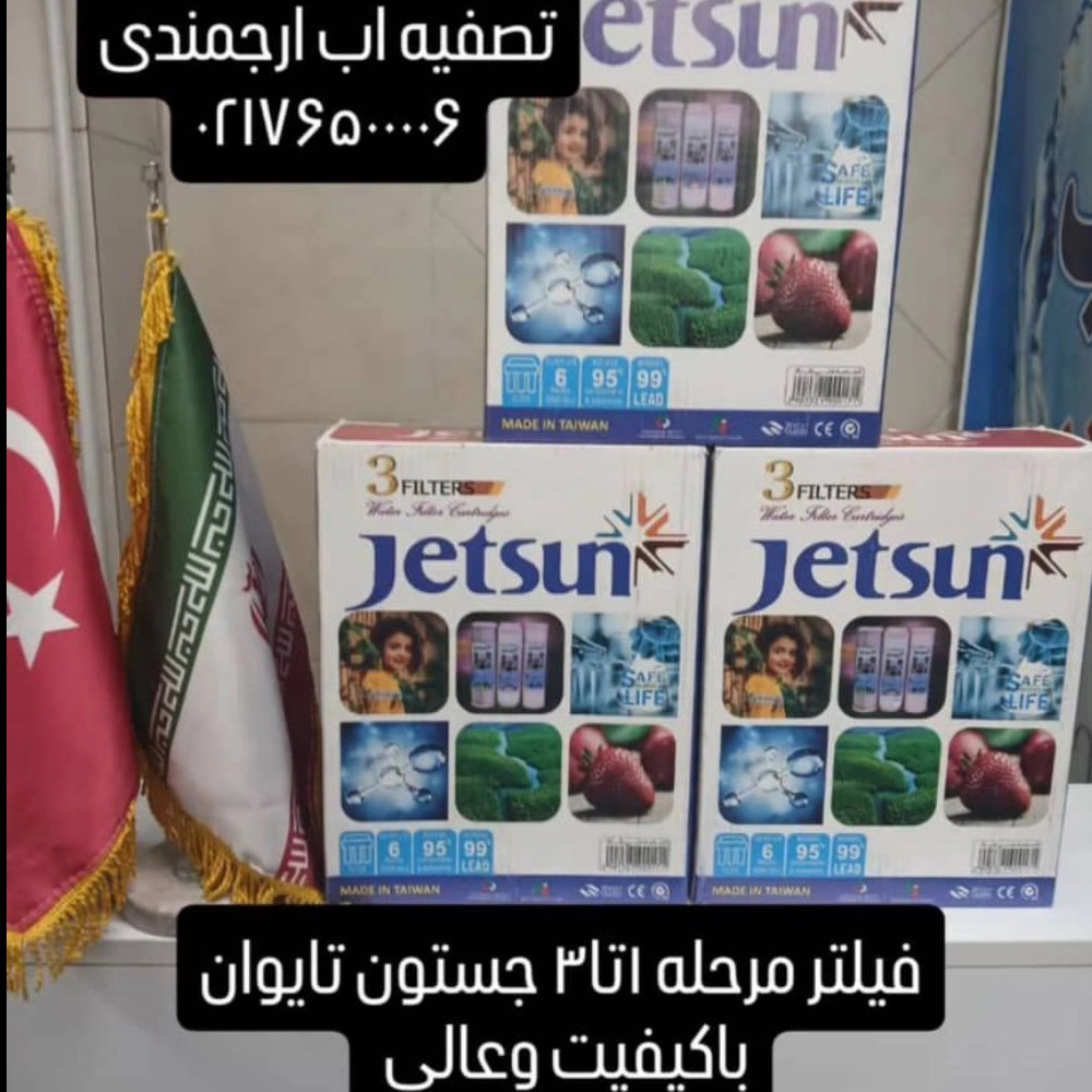 1745052006398.webp