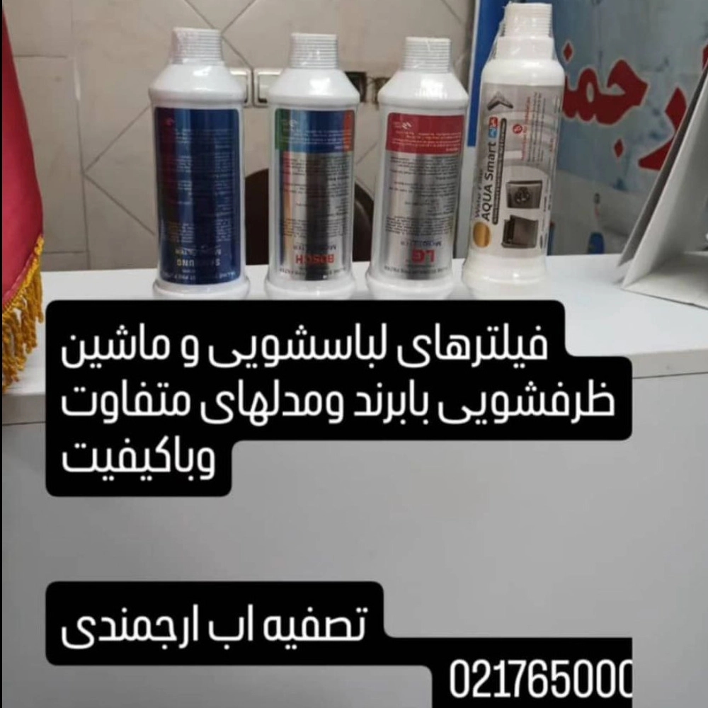 1745052054845.webp