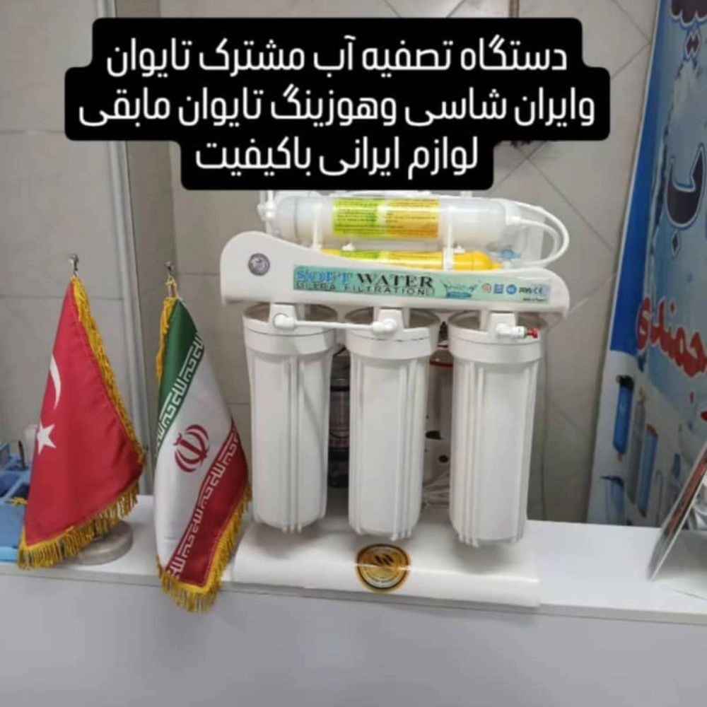 1748259127557.webp