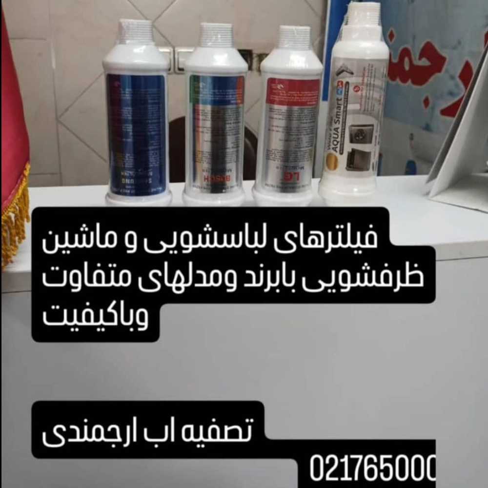 1745052054845.webp