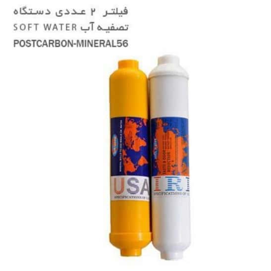 1707894370277.webp