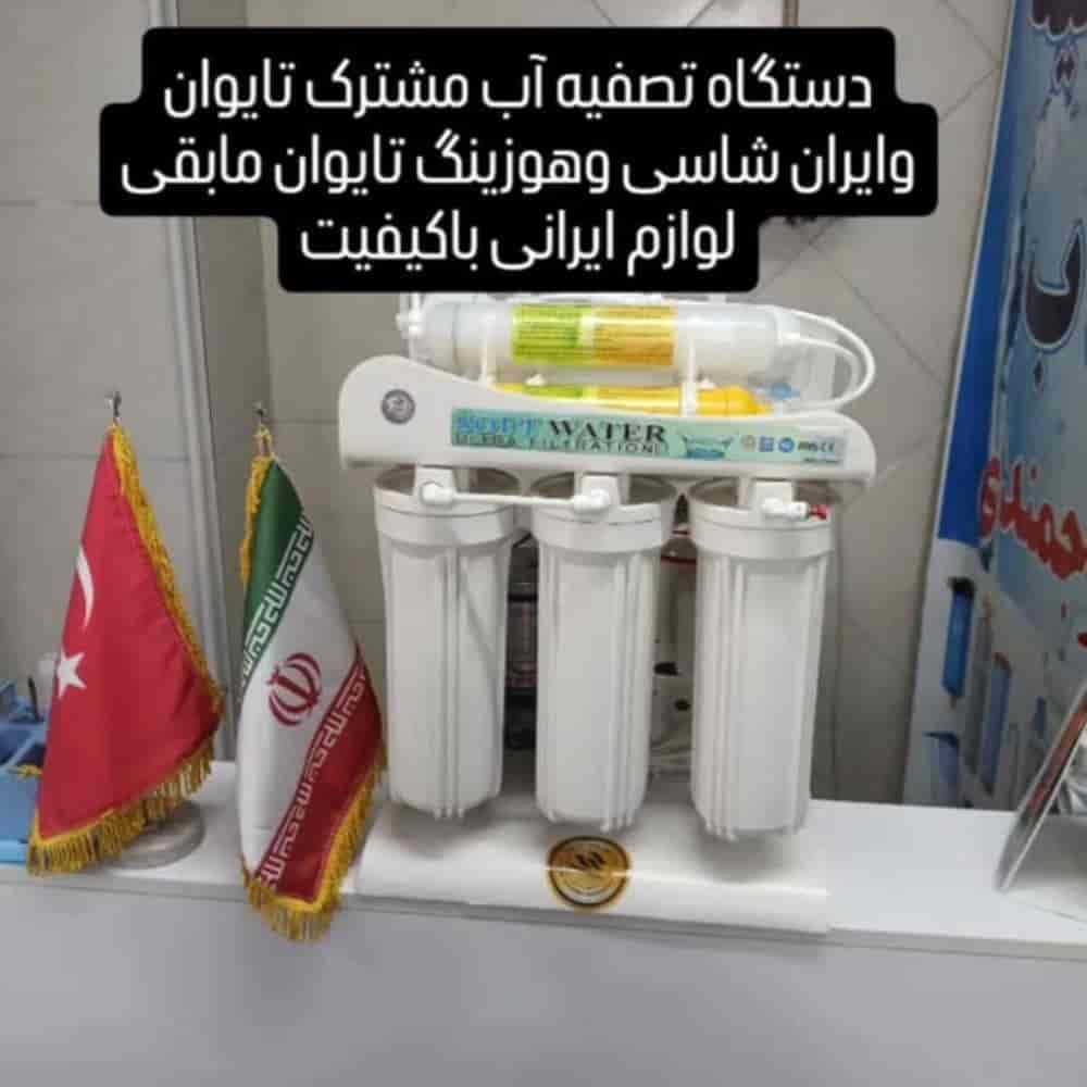 1748259127557.webp 1748259127557.webp